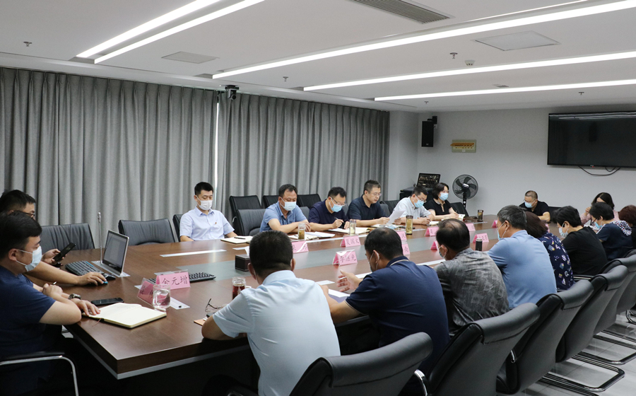 山東出版實(shí)業(yè)有限公司召開意識形態(tài)工作專題會議