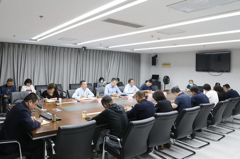 實業(yè)公司召開全面從嚴治黨暨黨風(fēng)廉政建設(shè)工作專題黨委擴大會議